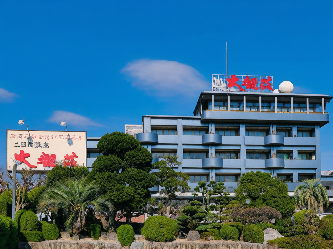 二日市温泉 大观庄主图