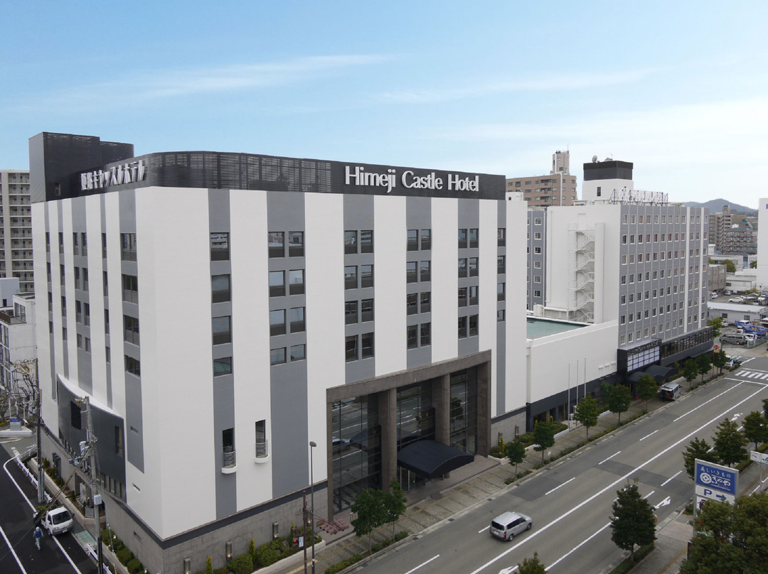 姬路市酒店住宿-Himeji Castle Grandvrio Hotel