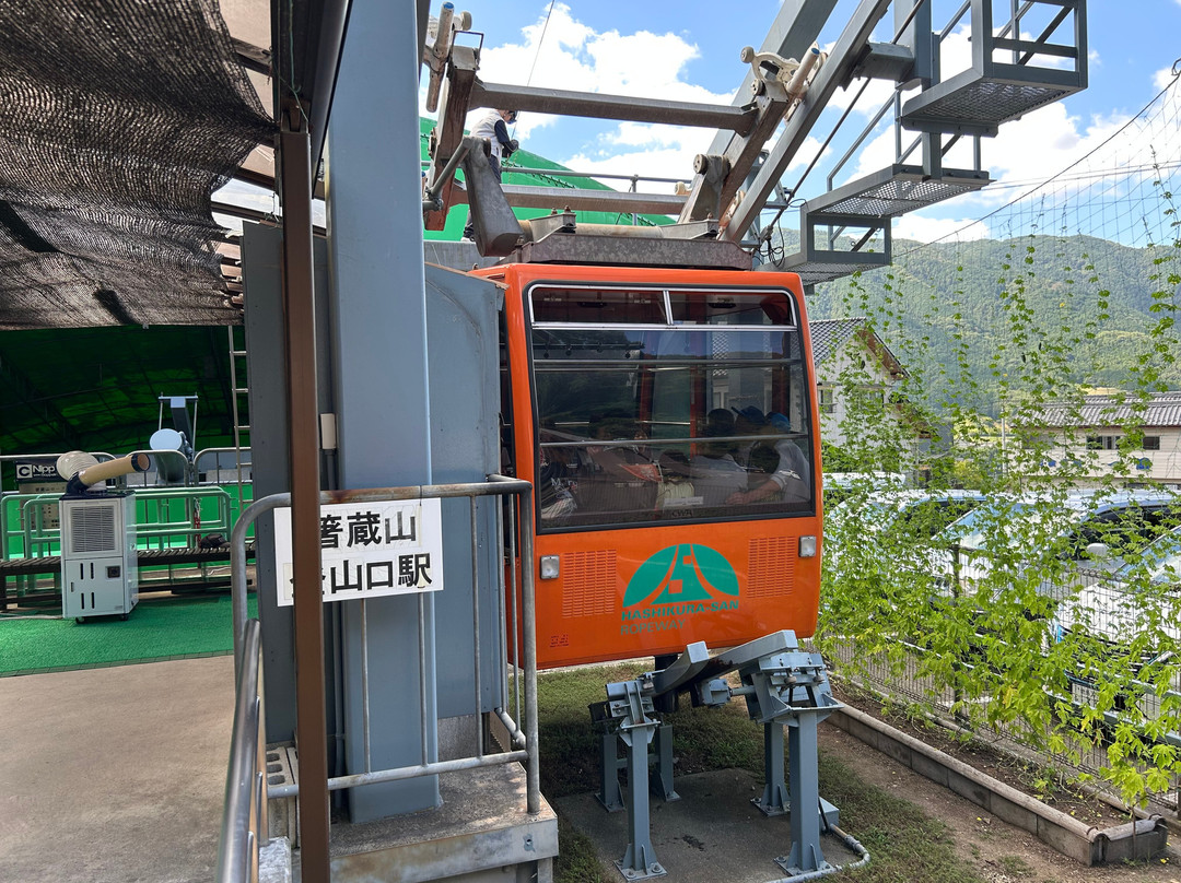 Hashikurasan Ropeway-三好市必去景点