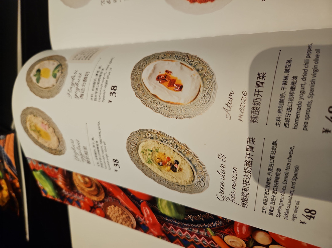 西庭·秀色（王府中环店）
