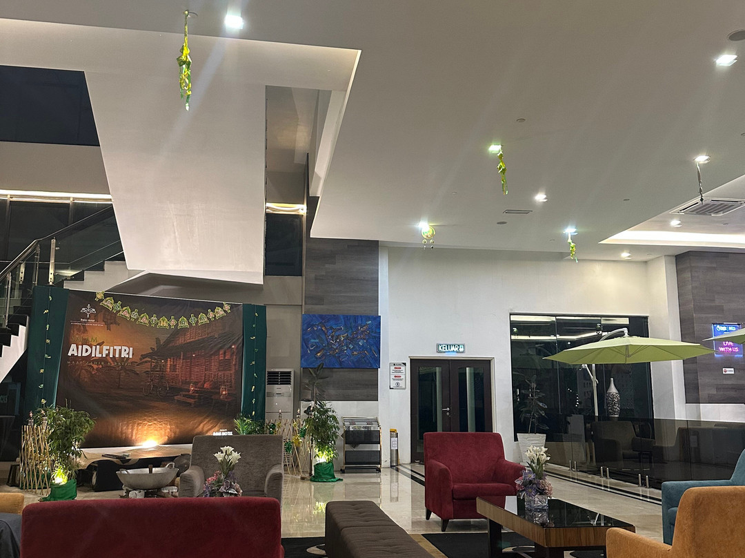 亚罗士打拉亚酒店及会议中心主图