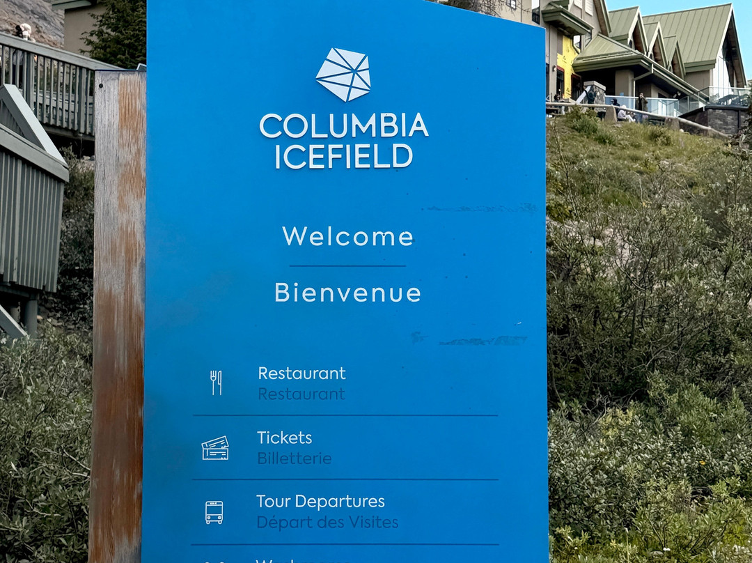 Columbia Icefield Discovery Centre-贾斯珀国家公园必去景点
