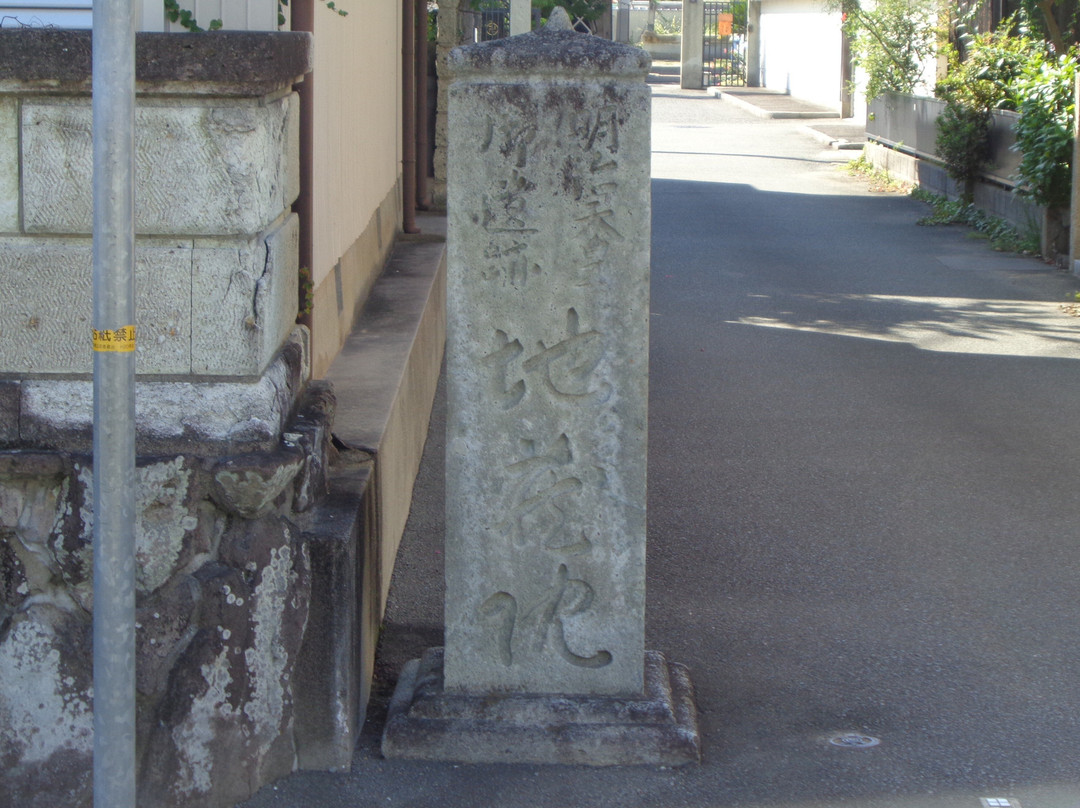 Jizo-in-高砂市必去景点