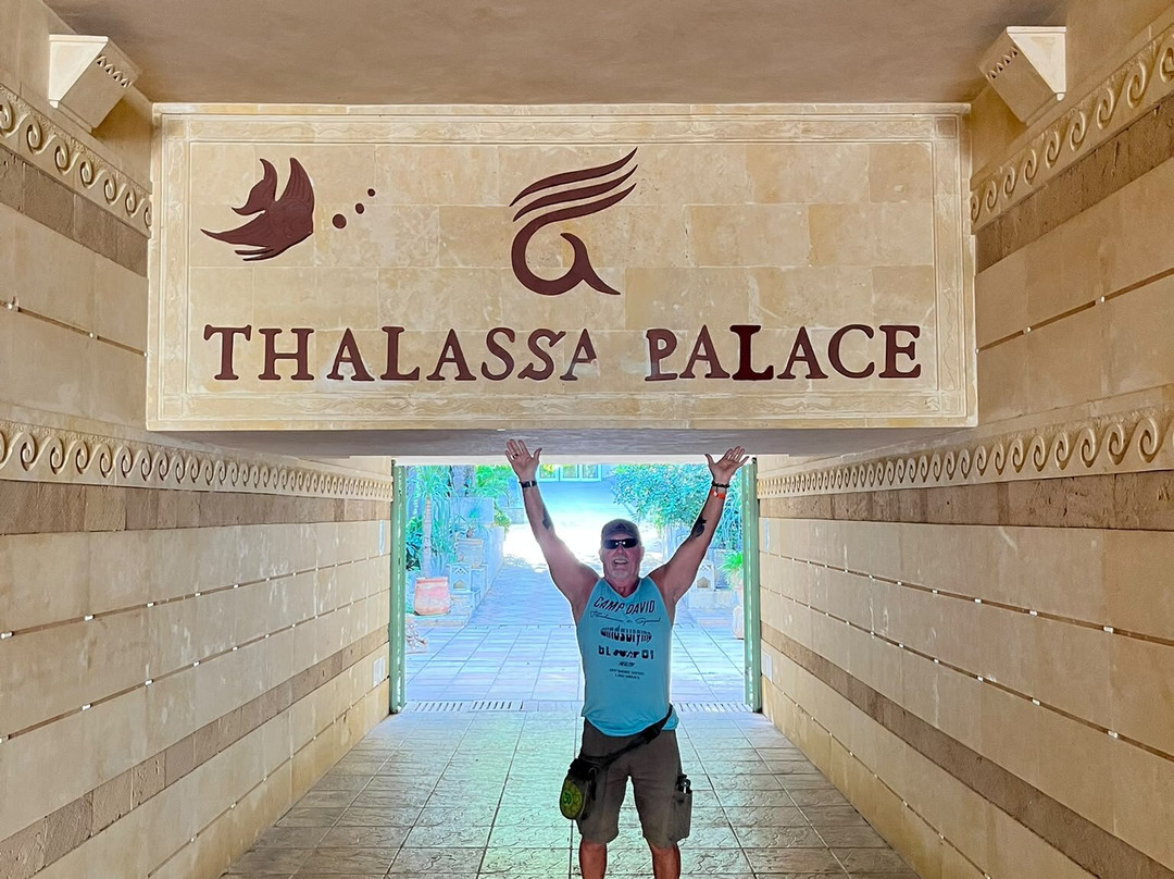 Nahrawess Resort & Thalasso主图