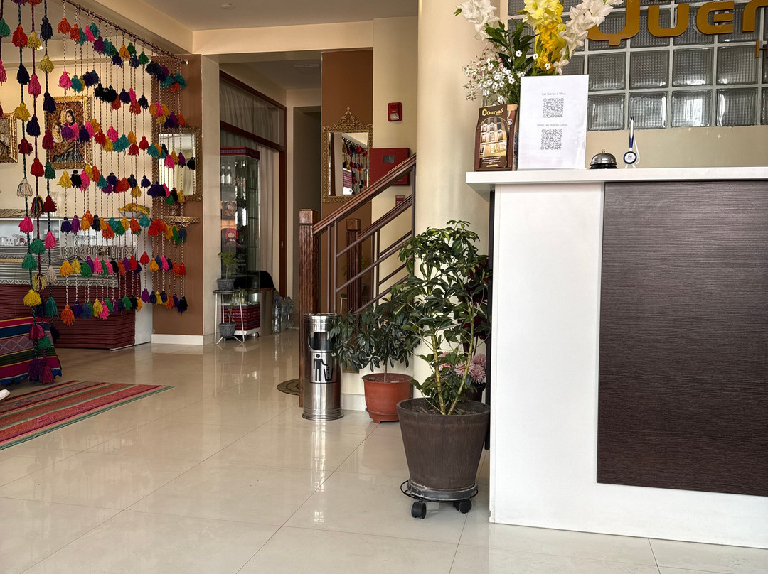 拉斯奎纳斯酒店主图