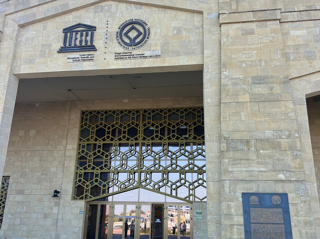 Bolgar State Historical and Architectural Museum-Reserve-Bolgar必去景点