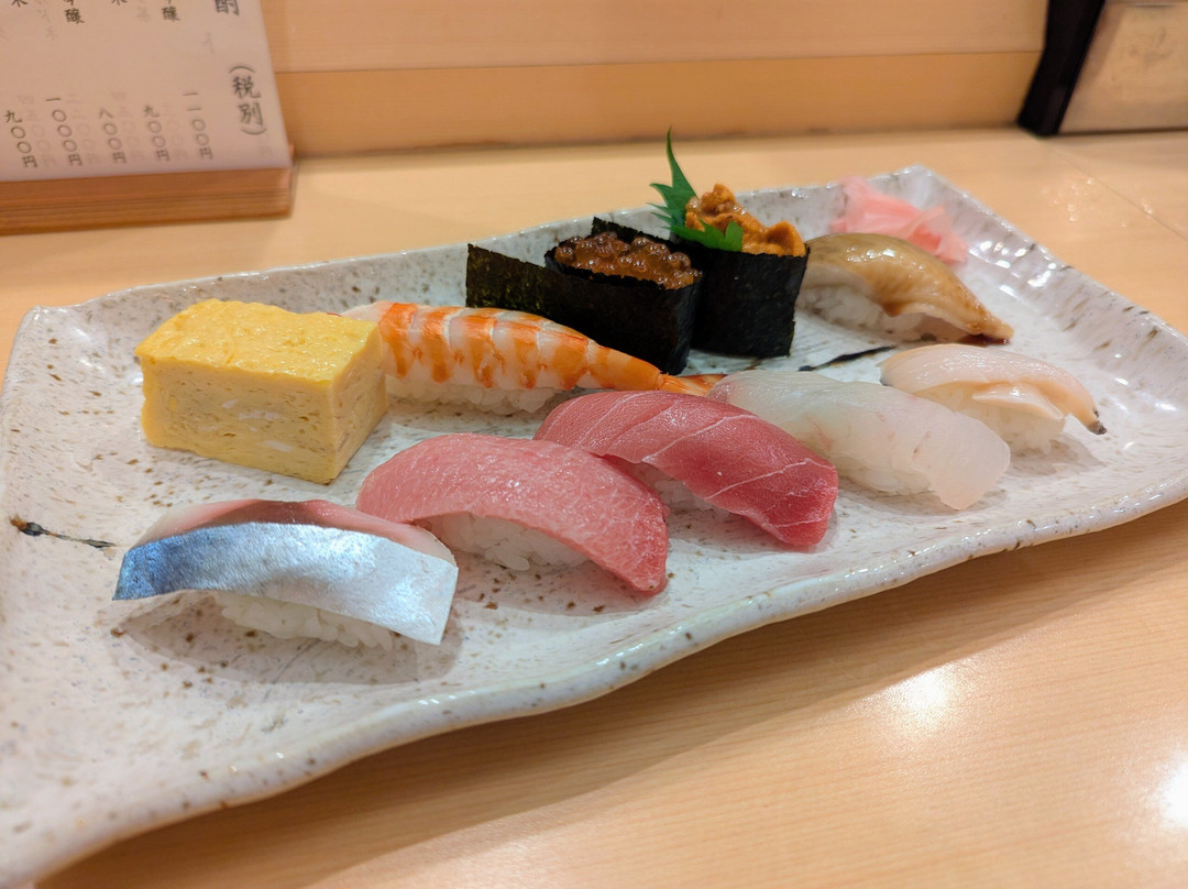 浜田山旭鮨