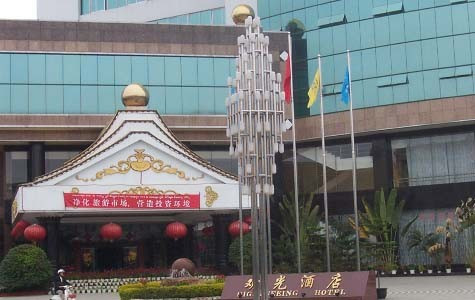 云南航空西双版纳观光酒店主图