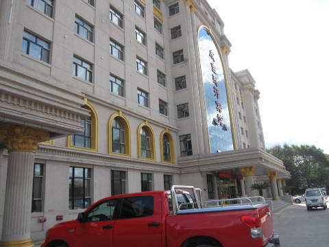 扎兰屯成吉思汗宾馆-客卧