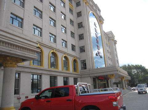 扎兰屯成吉思汗宾馆主图