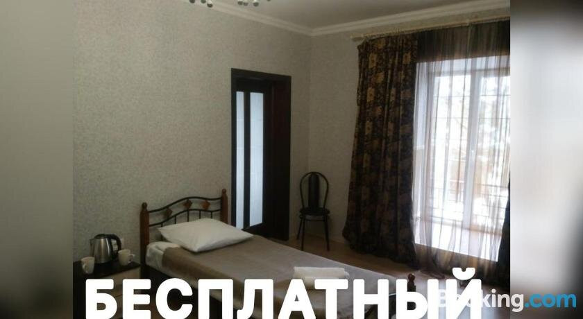 Hotel Intourist Domodedovo