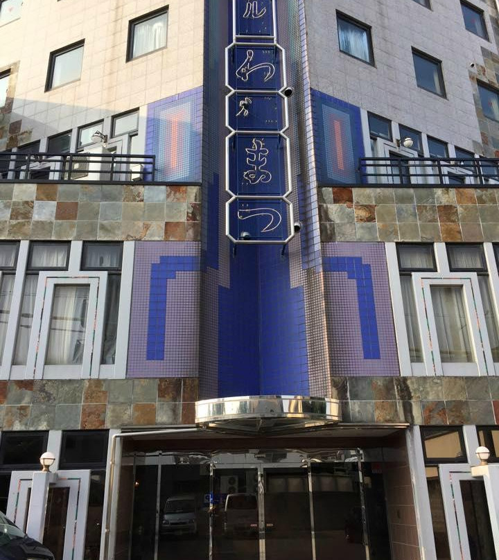 New Hotel Wakamatsu