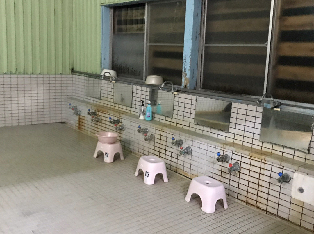 Yunohara Onsen