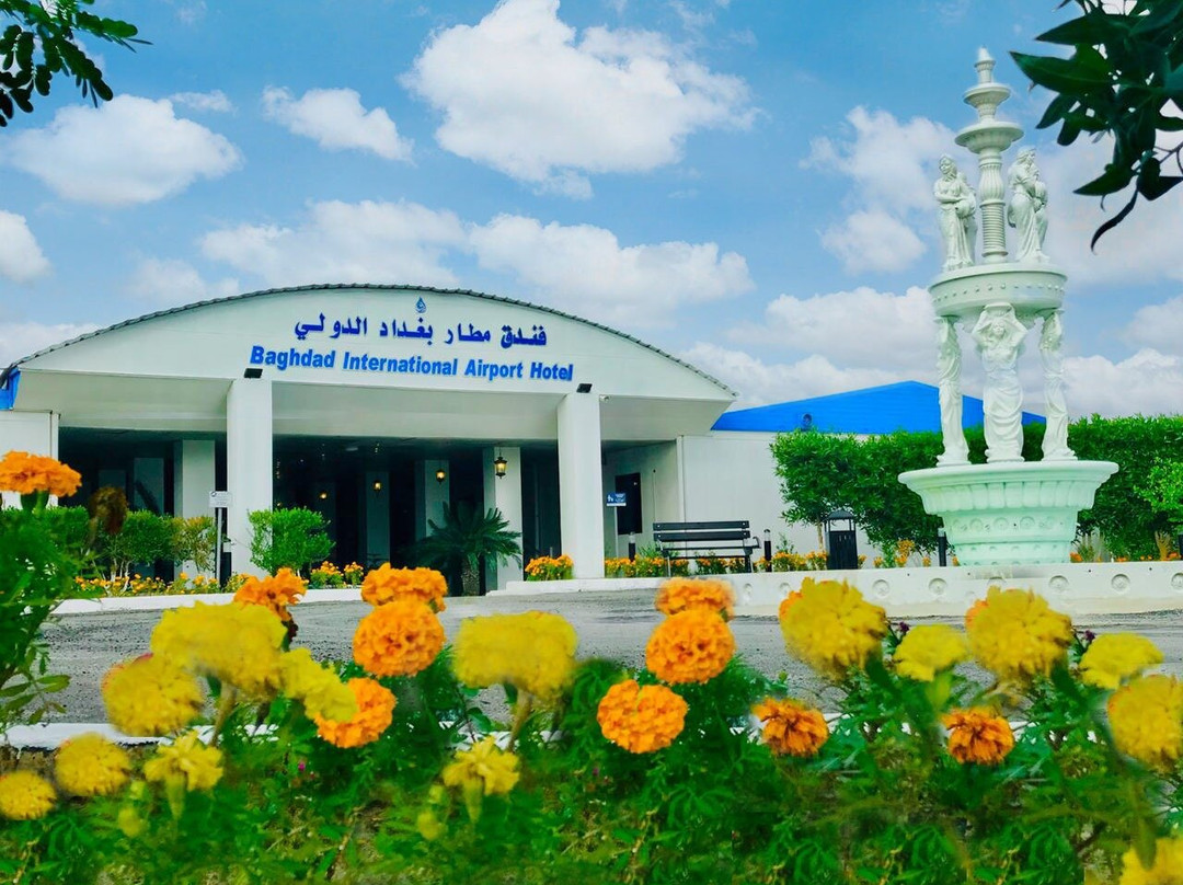 Baghdad酒店住宿-巴格达国际机场酒店