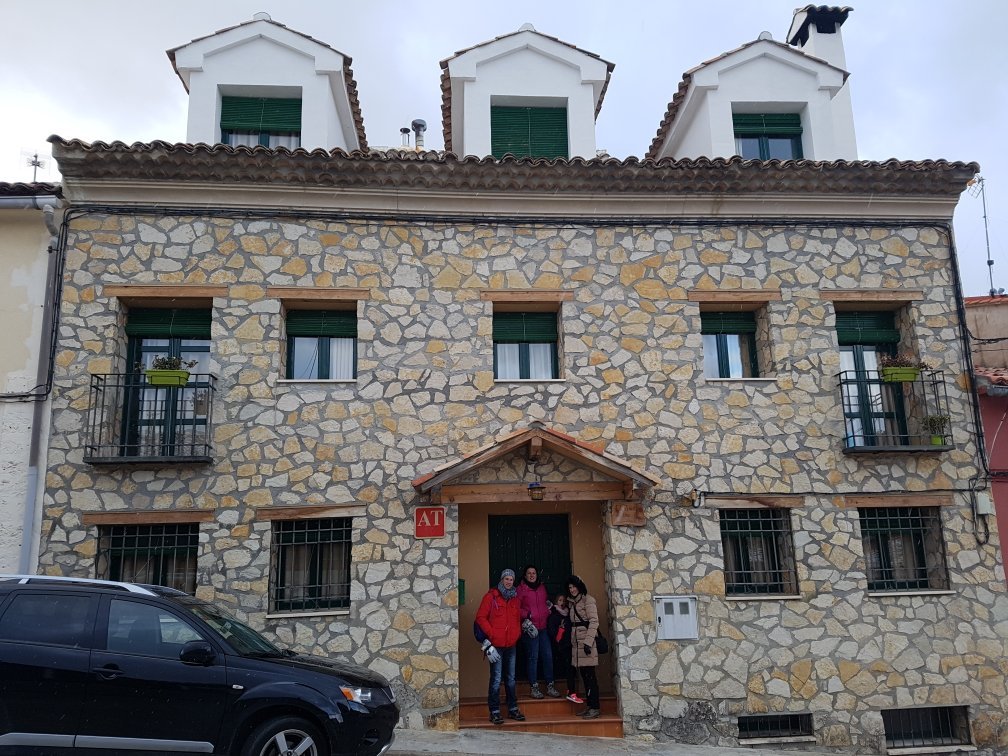 Apartamentos Turisticos El Rincón de Uña-官方