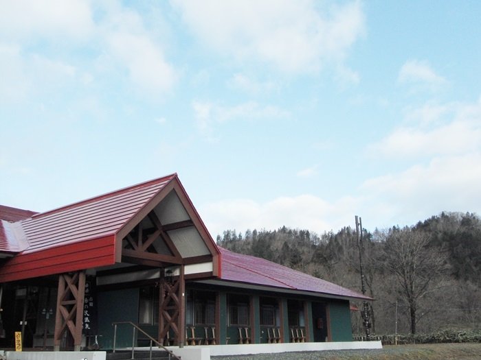 Yunosawa Onsen Mori no Shiki-官方