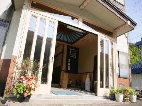 Shunzanso Honkan-官方