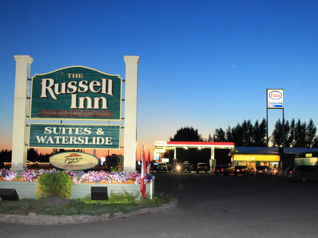 Vista酒店住宿-The Russell Inn Hotel & Conference Centre