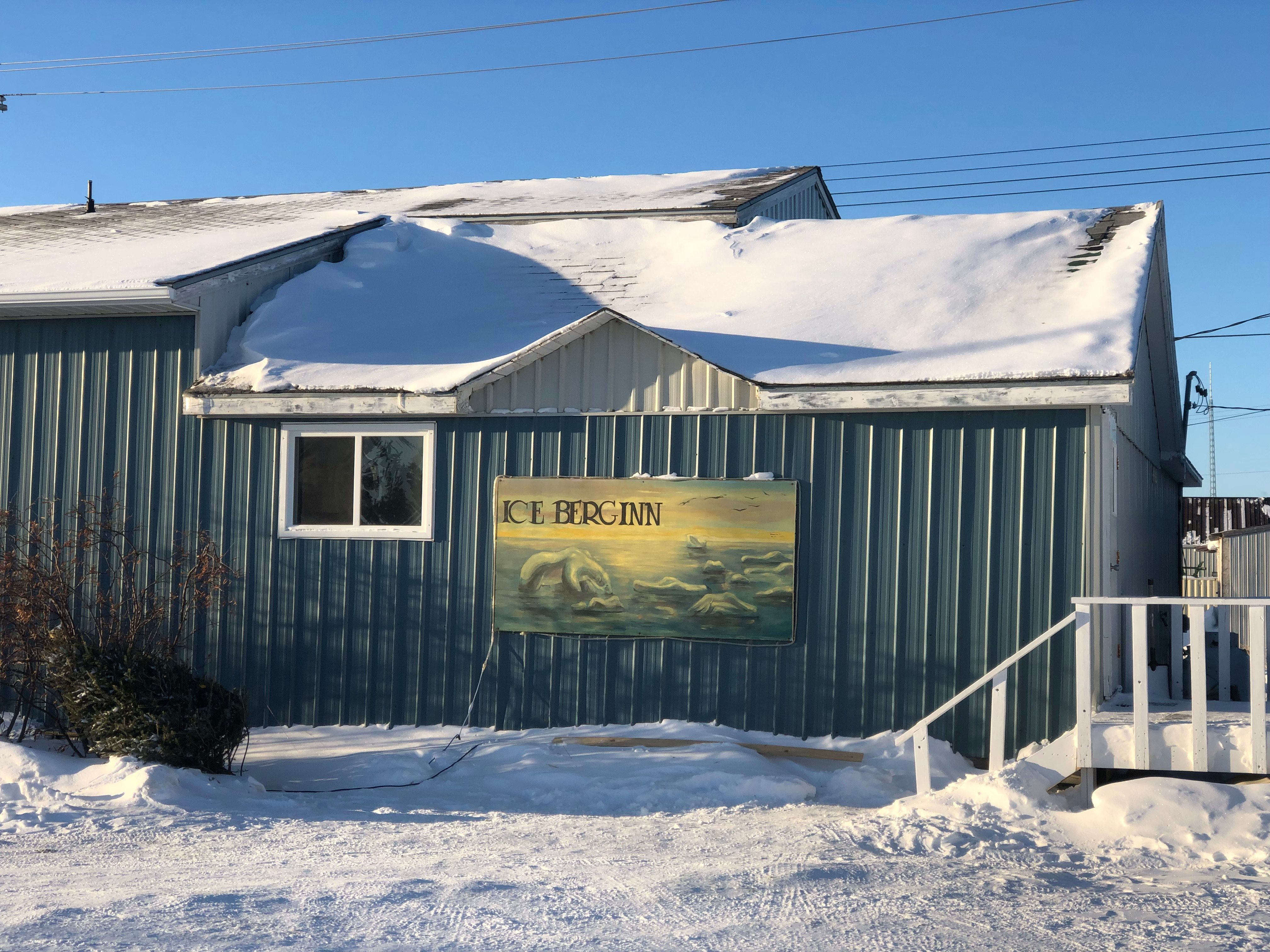 Iceberg Inn-官方