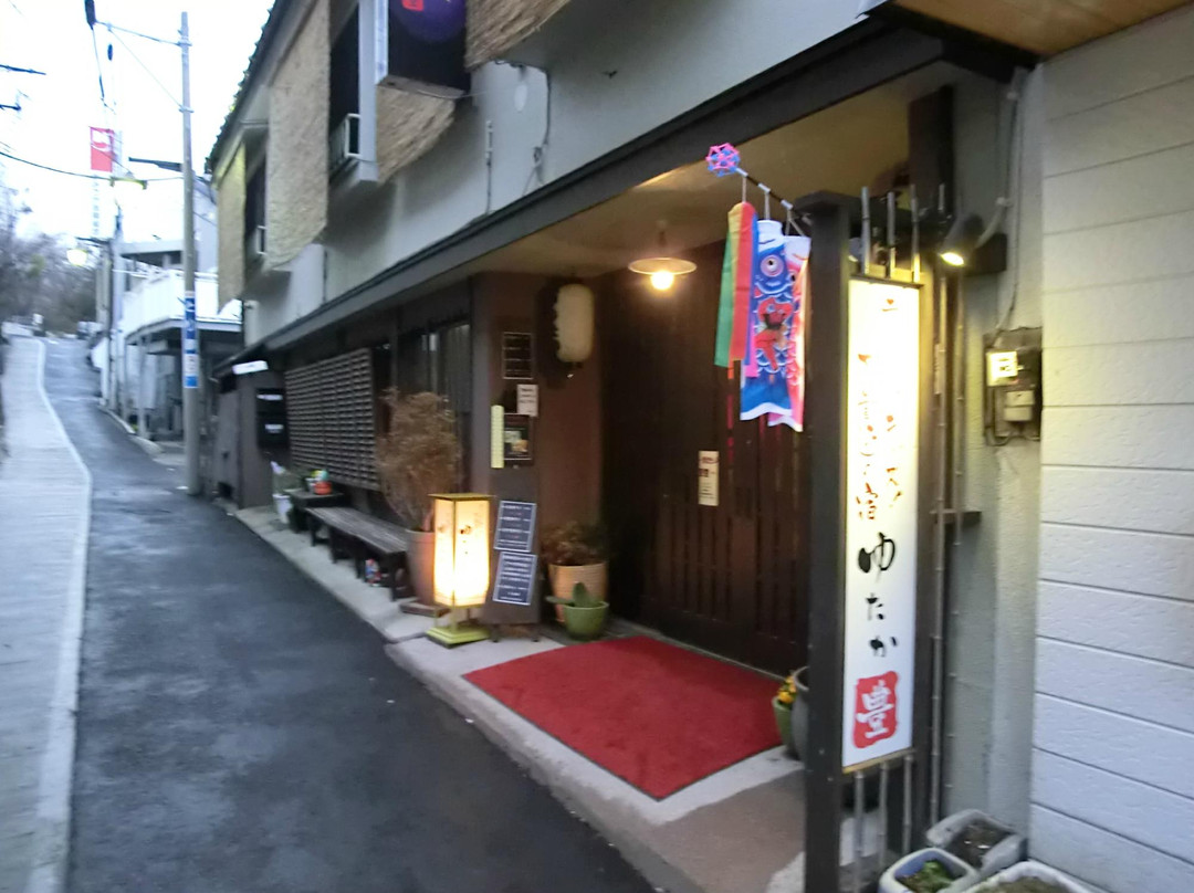 Yutaka