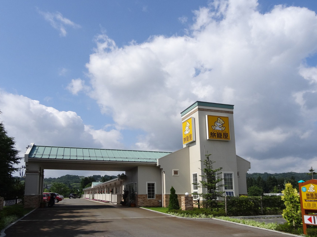 寒河江市酒店住宿-Family Lodge Hatagoya Sagae