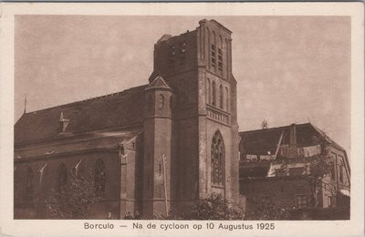 Joriskerk Borculo (1509)景点图片