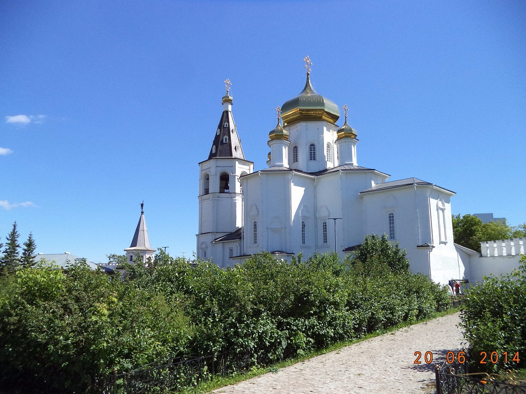 Holy Trinity Men's Monastery