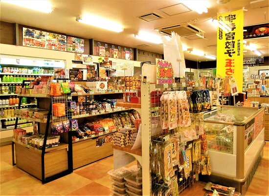 Sunagawa Service Area Inbound-砂川市必去景点