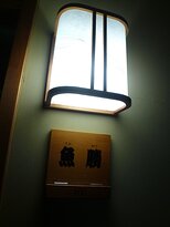 Gyozantei Yamabuki-官方