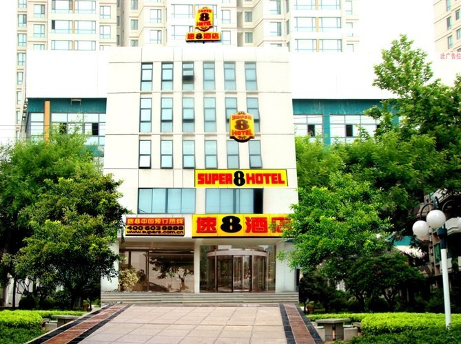 如家派柏·云酒店(威海大庆路九龙城购物中心店)主图