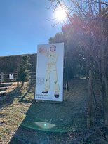 Tomb of Shibagahara-城阳市必去景点