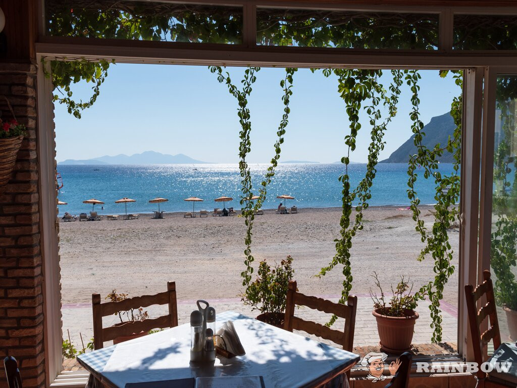 The Rainbow Taverna