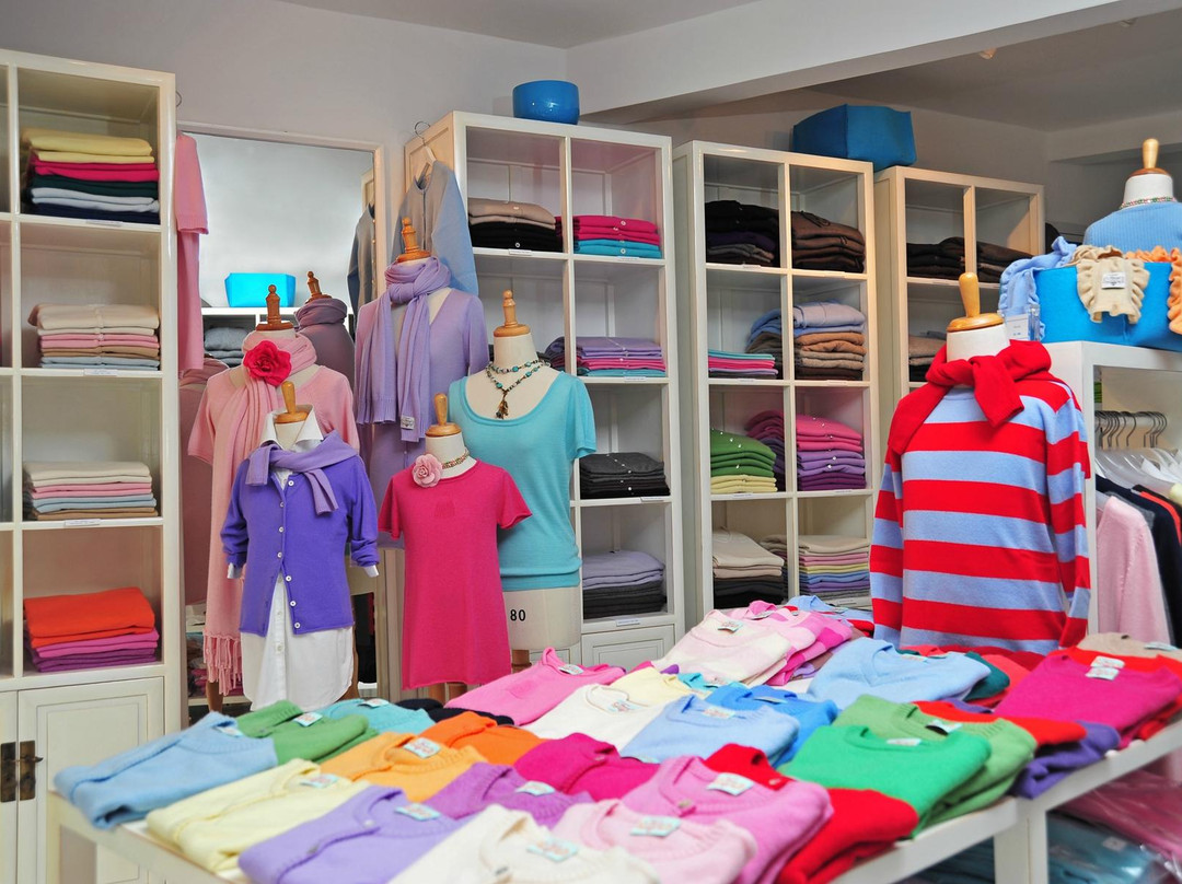 Feine羊绒精品店-上海市必去景点