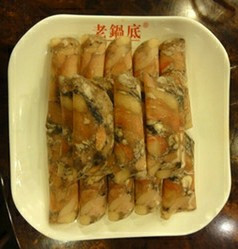 吴记老锅底麻辣火锅(巴比伦店)