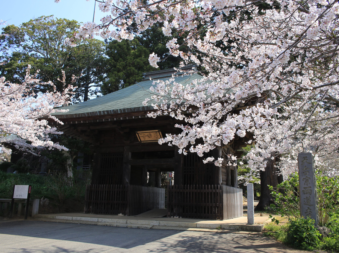 Sairen-ji Temple