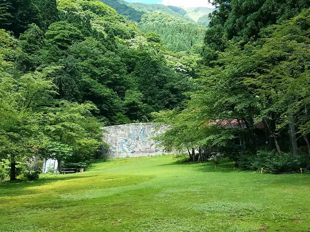 Sazareishi Park景点图片