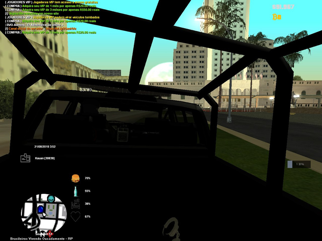 Mtakataka旅游攻略图片