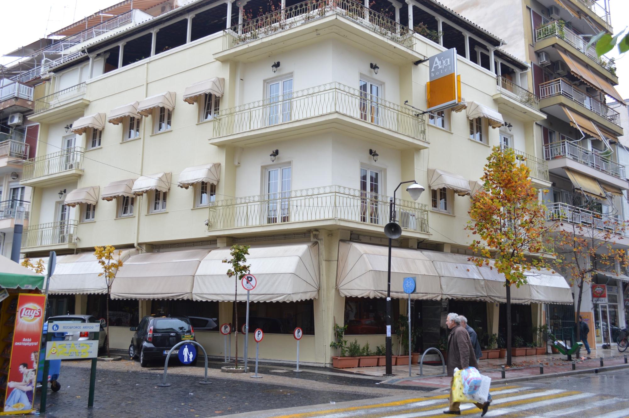 Hotel Avra-浴室