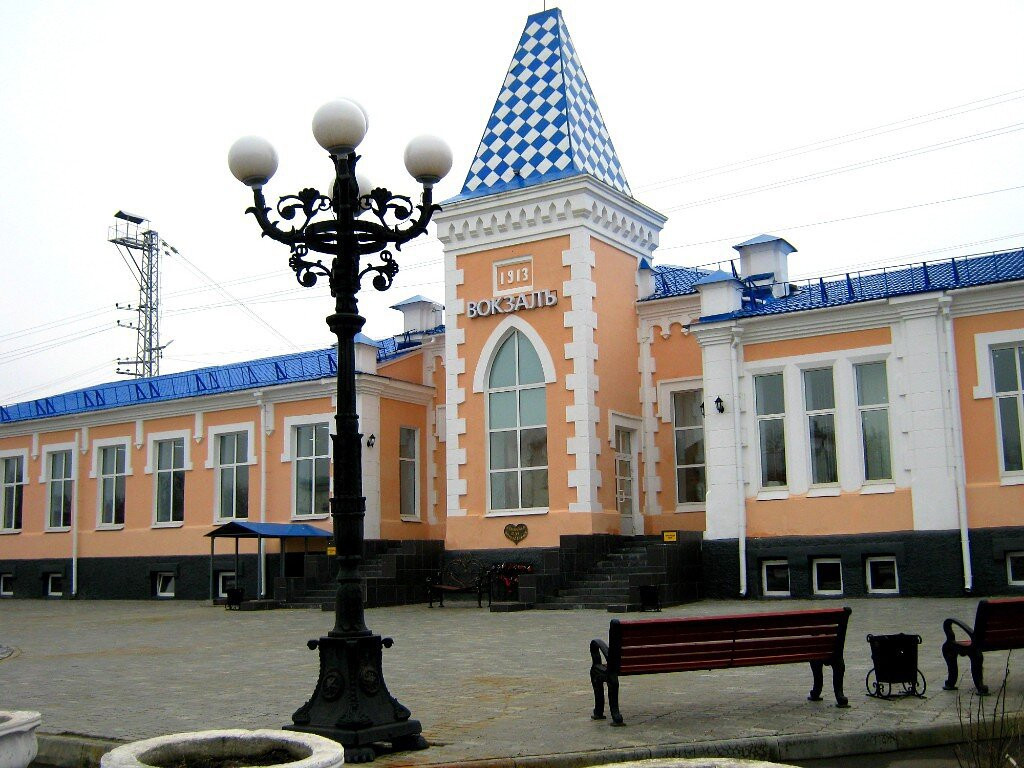 Railway station station Kuznetsk