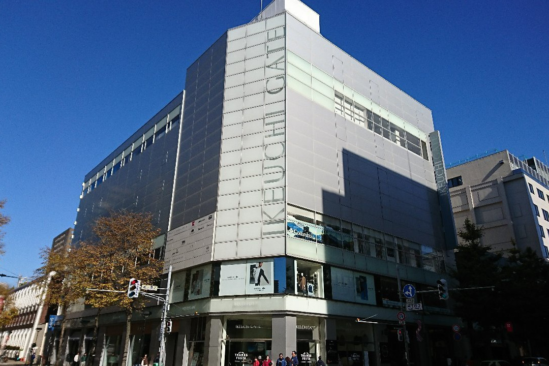Ikeuchi Gate景点图片