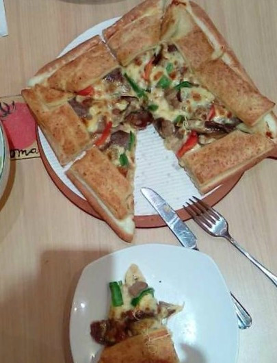 必胜客(中山店)