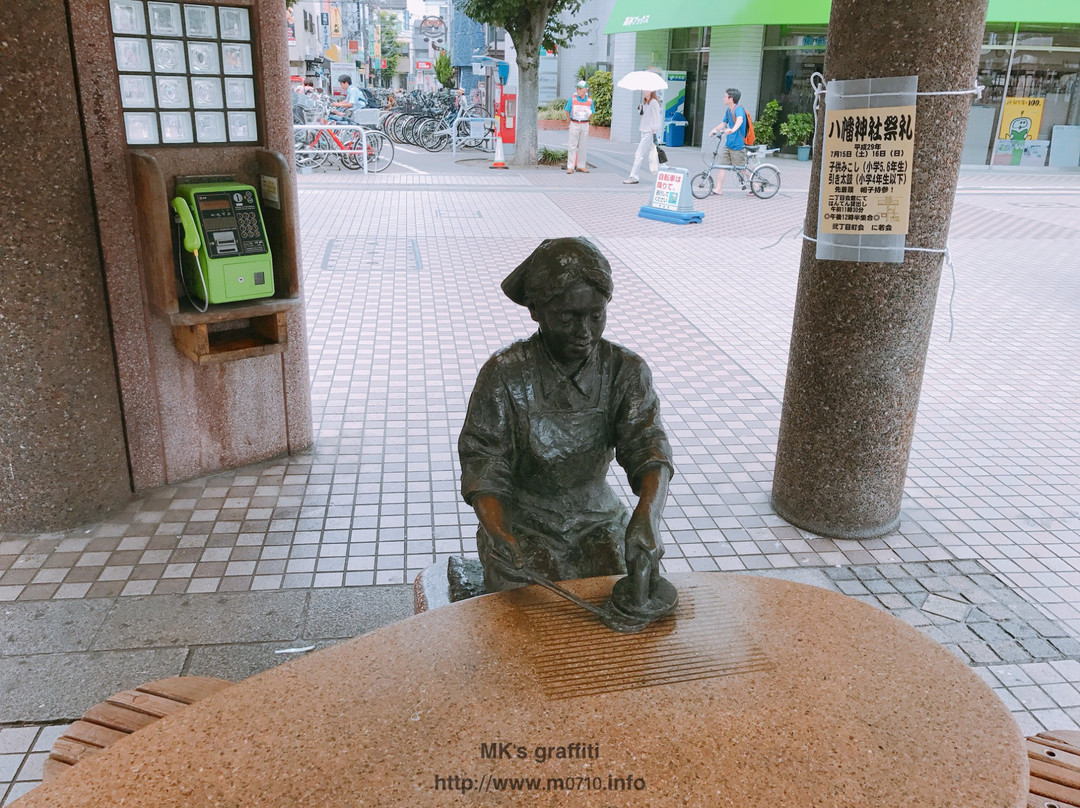 Statue of Osensan