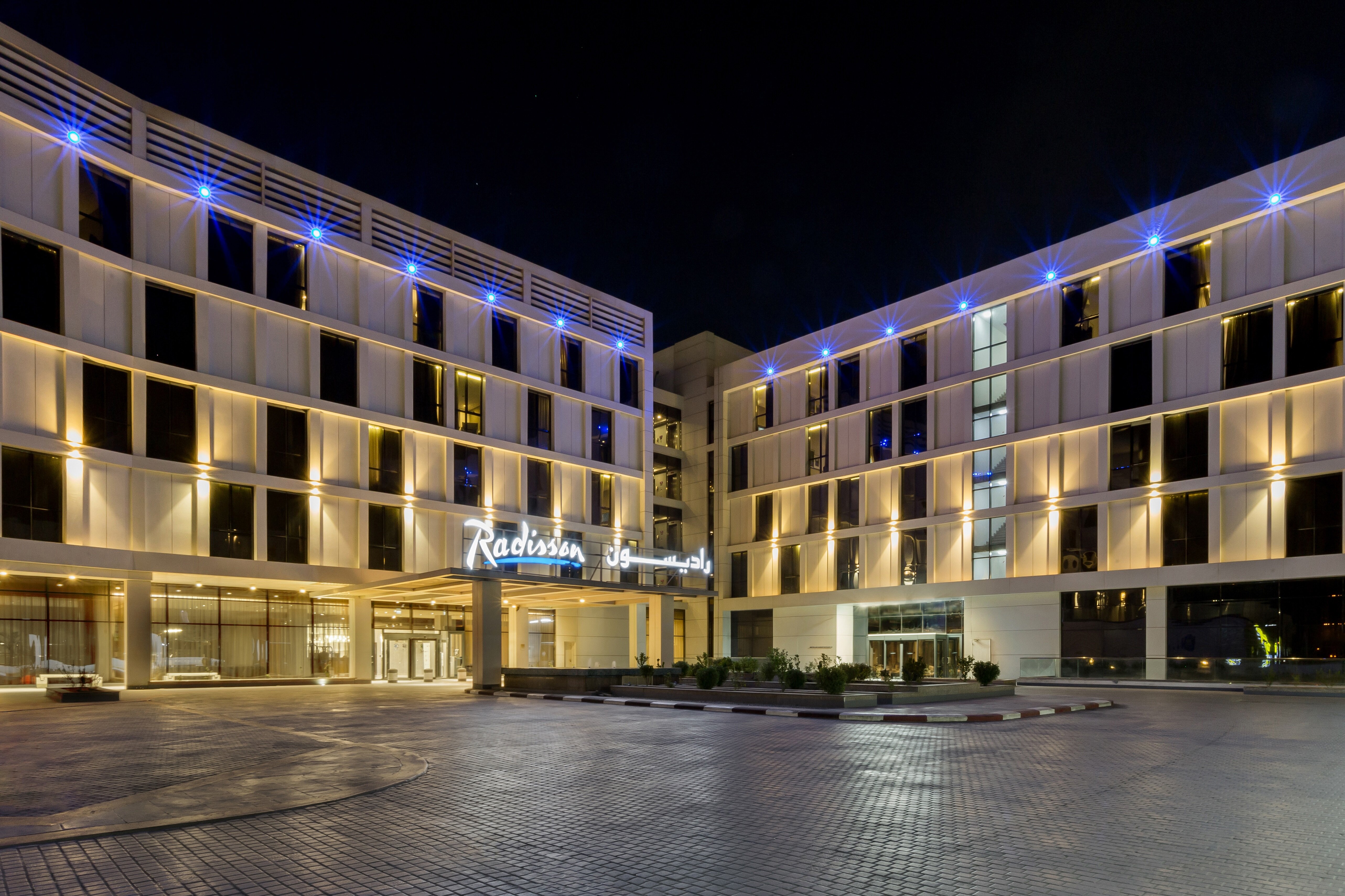 Radisson Hotel & Apartments Dammam Industrial City-浴室