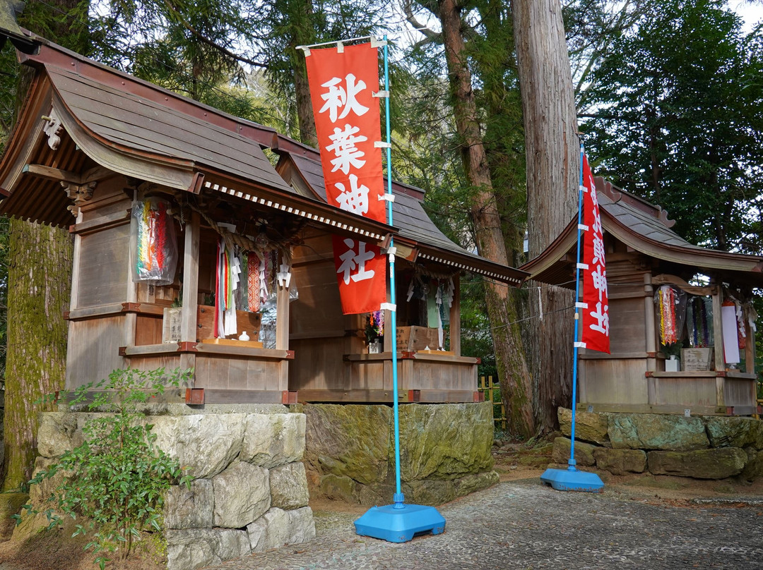 Sugimato Shrine