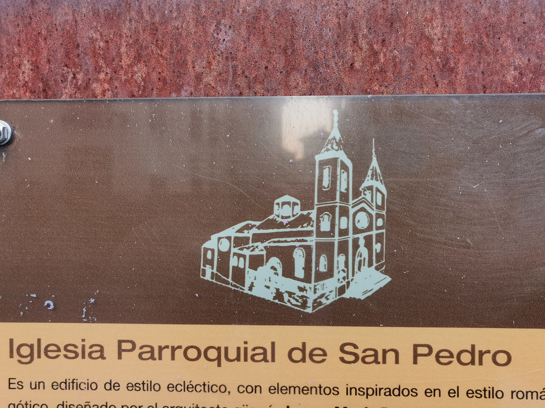 Iglesia de San Pedro de Grado