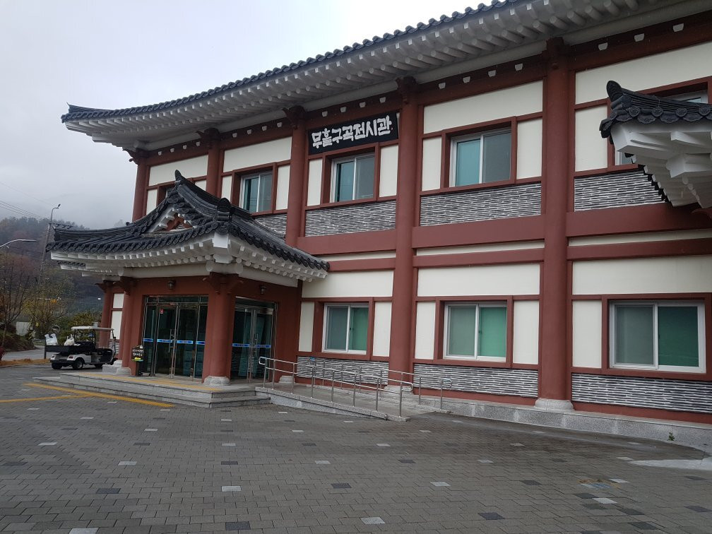 The Past Skill Village-金泉市必去景点