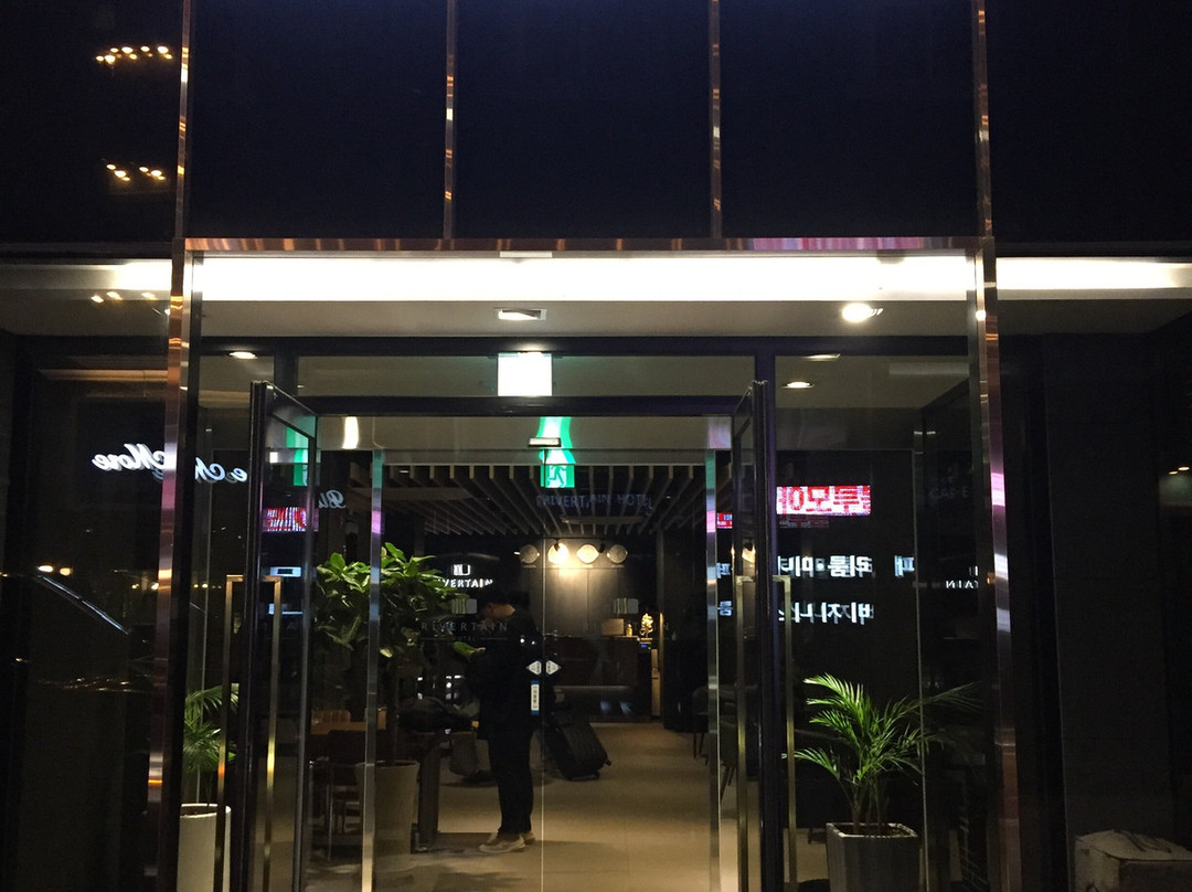 Rivertain Hotel - Gyeongju主图