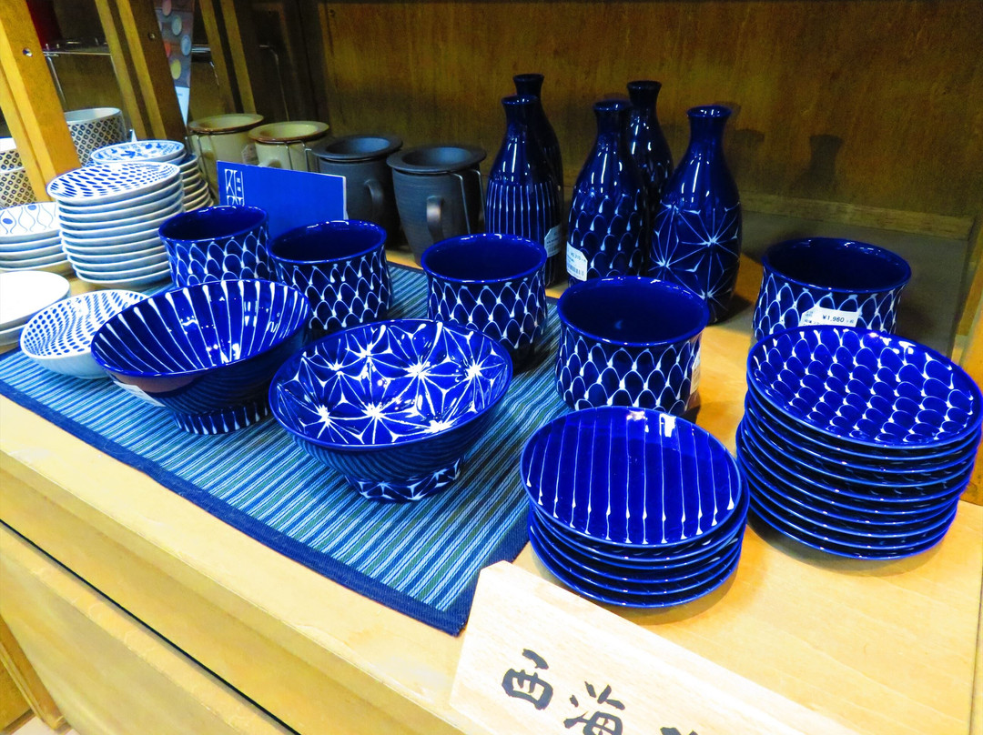 Togeino Yakata景点图片