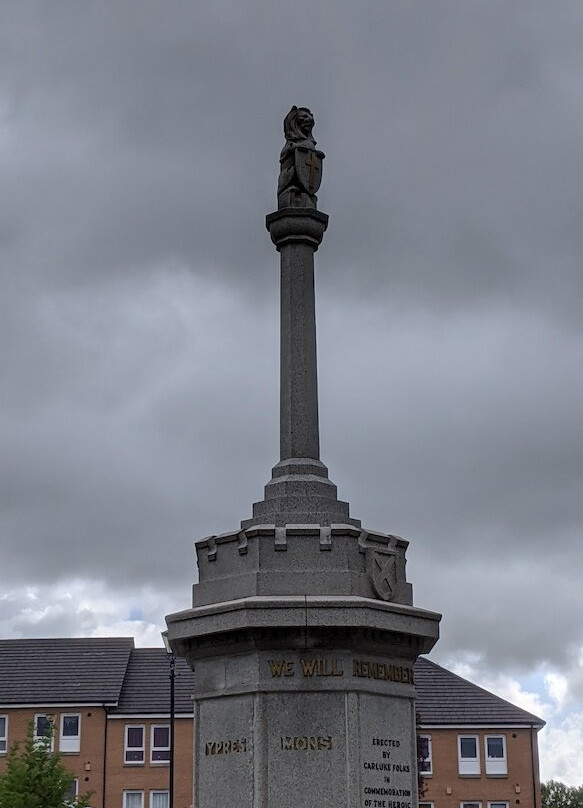 Carluke War Memorial景点图片