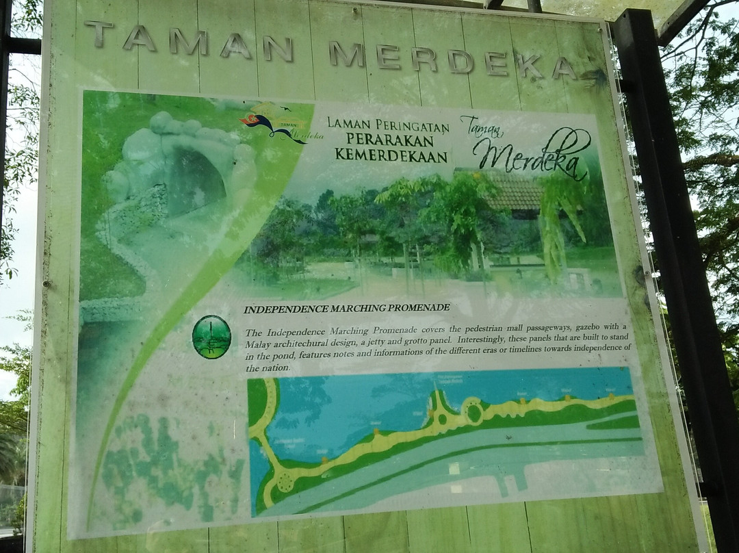 Taman Merdeka-新山必去景点